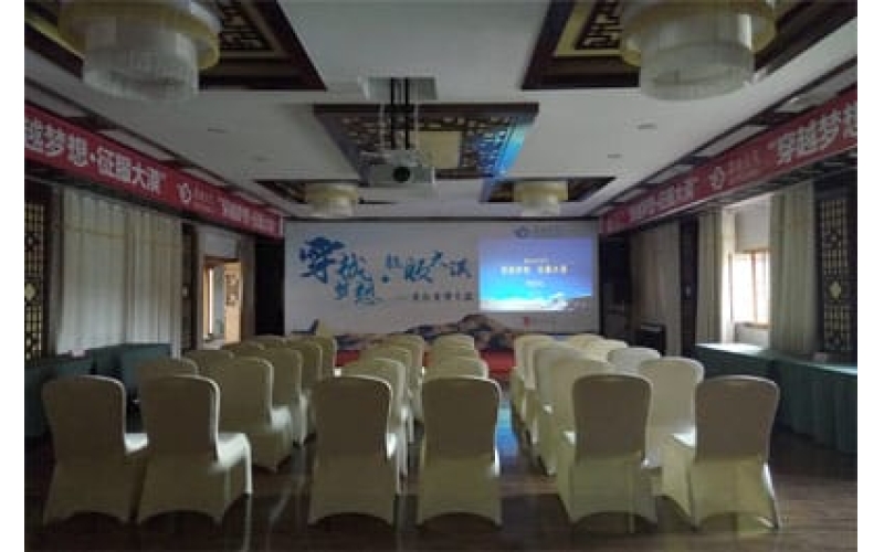 穿越夢(mèng)想·征服大漠 墨跡戈壁之旅開營儀式